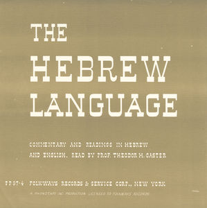 The Hebrew Language , Theodor Gaster