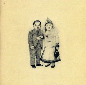 The Crane Wife , The Decemberists