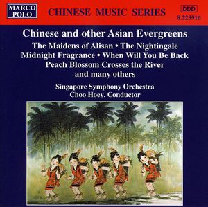 Chinese & Other Asian Evergreens 