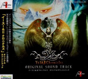 Ys 1 & 2 Chronicles /  O.S.T. [Import] , Game Music