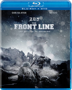 The Front Line , Ko Chang-Seok