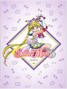 Sailor Moon Super S The Movie 
