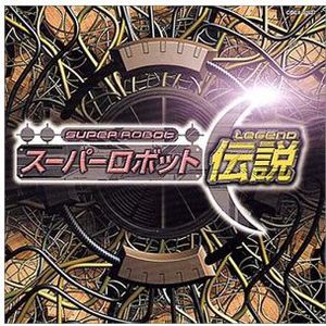 Song Collection [Import]