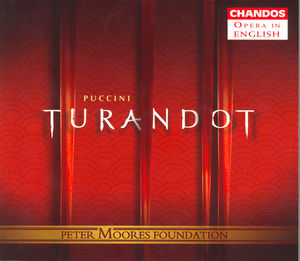 Turandot (Sung in English) , Jane Eaglen