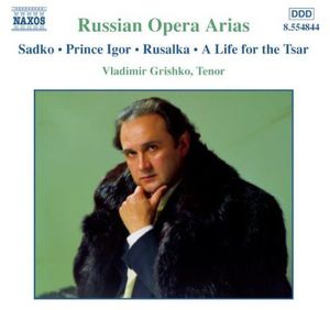 Russian Opera Arias 2 /  Various , Various Artists