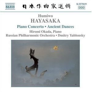 Piano Concerto No 1 , Dmitry Yablonsky