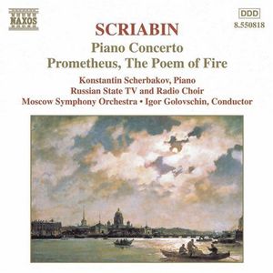 Piano Concerto: Prometheus , Konstantin Scherbakov