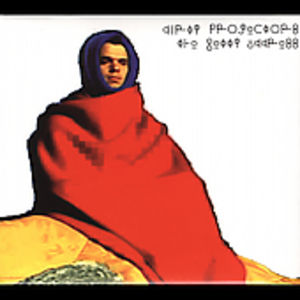 The Getty Address , Dirty Projectors
