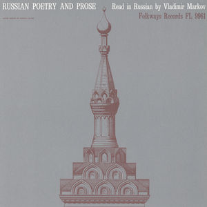 Russian Poetry and Prose , Vladimir Markov