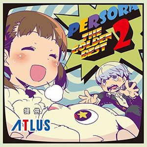Persora -The Golden Best 2 /  O.S.T. [Import]