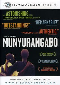 Munyurangabo