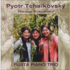 Piano Trio , Fujita Piano Trio