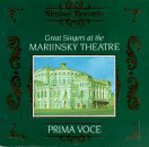 Great Singers at the Mariinsky Theatre / Various , Various Artists
