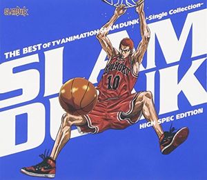 Best Of TV Animation: Single Collection - High Spec Edition (OriginalSoundtrack) [Import]