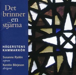 Christmas Concert , H gerstens Kammerk r