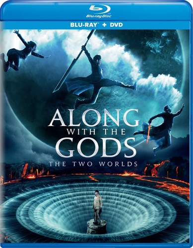 Along With the Gods: The Two Worlds