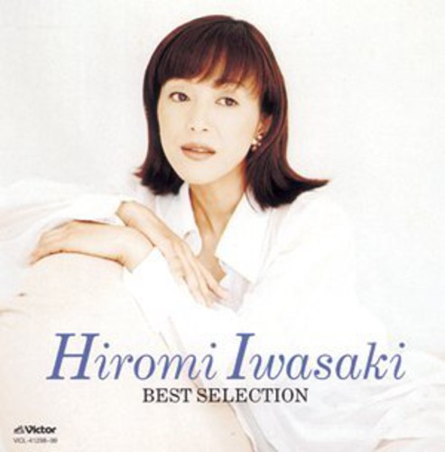 Colezo! Twin Iwasaki Hiromi [Import]