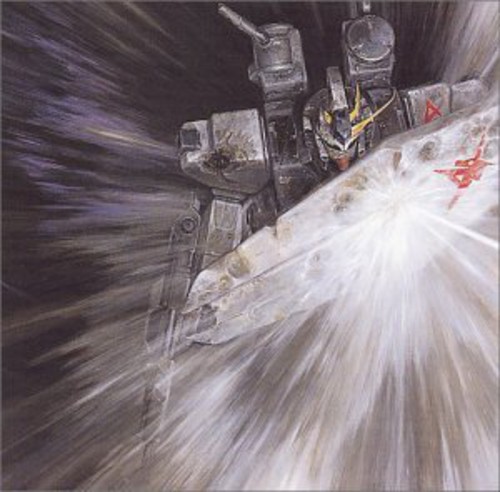 Gundam Syah Returns [Import]