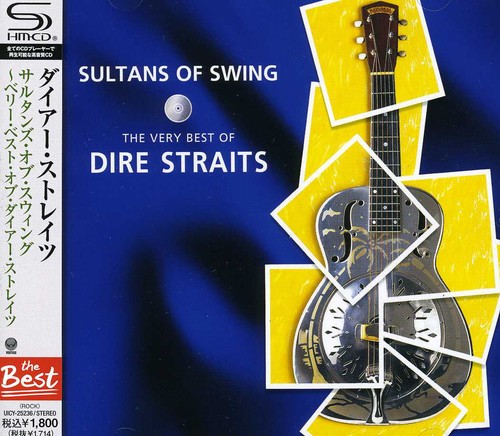 Sultans of Swing: Very Best of Dire Straits [Import]
