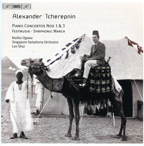 Piano Concertos
