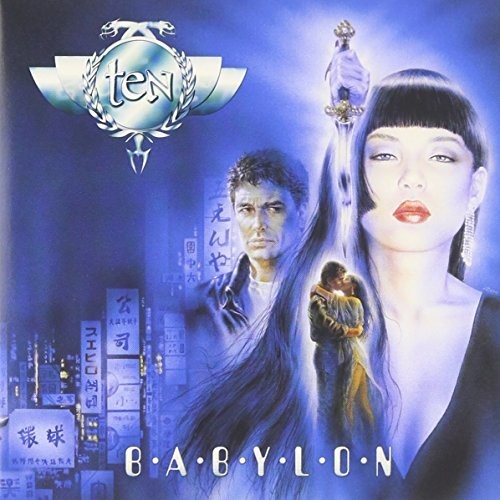 Babylon [Import]