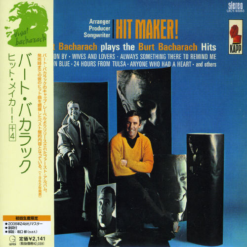 Hit Maker! Bacharach, Burt Plays Burt [Import]