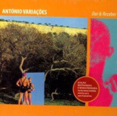 Dar E Receber [Import]