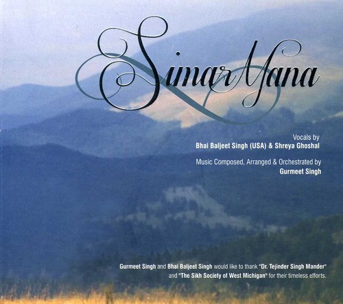 Simar Mana
