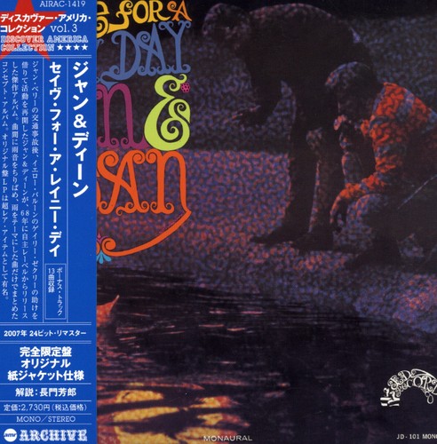 Save for a Rainy Day (Mini LP Sleeve) [Import]