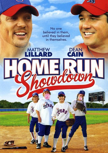 Lillard/Cain/Gish - Home Run Showdown