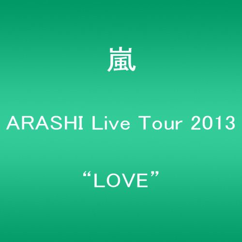 Live Tour 2013 Love [Import]