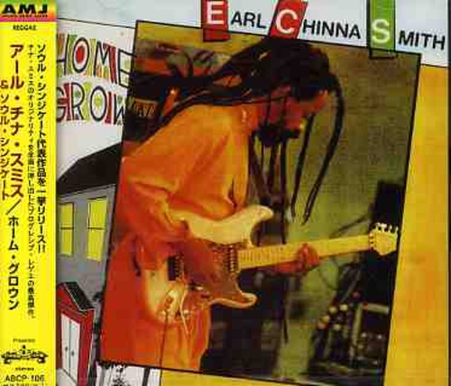 Home Grown [Import]