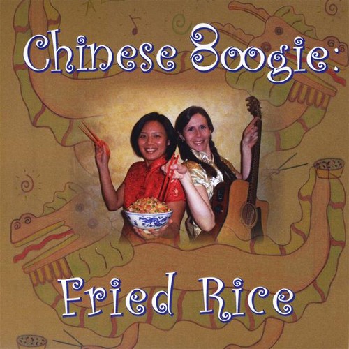 Bunting/Hung - Chinese Boogie: Fried Rice