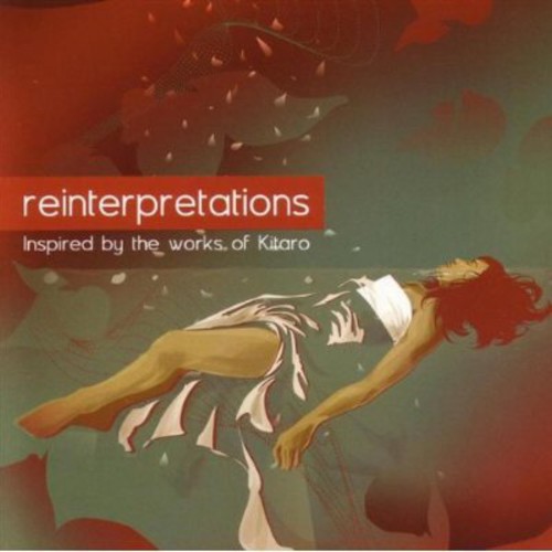 Reinterpretations