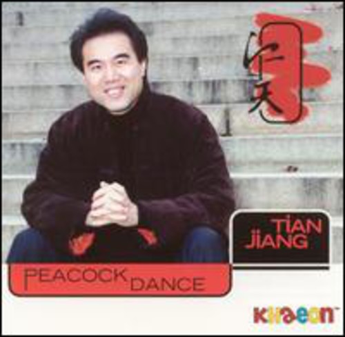 Peacock Dance