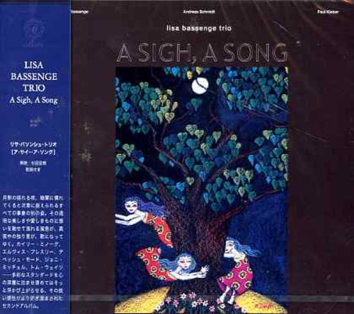 Sigh Song [Import]