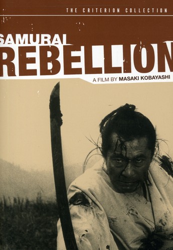 Tatsuya Nakadai - Samurai Rebellion (Criterion Collection)