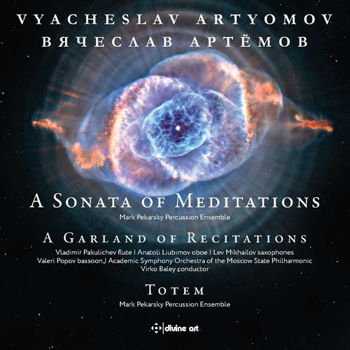 SONATA OF MEDITATIONS / GARLAND OF RECITATIONS