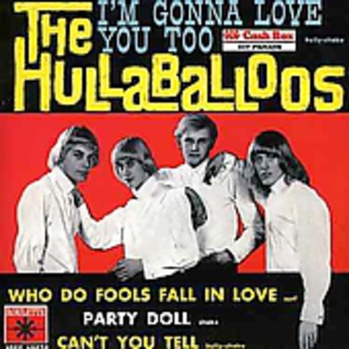 How Do You Do It (EP) [Import]