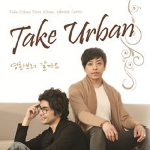 About Love [Import]