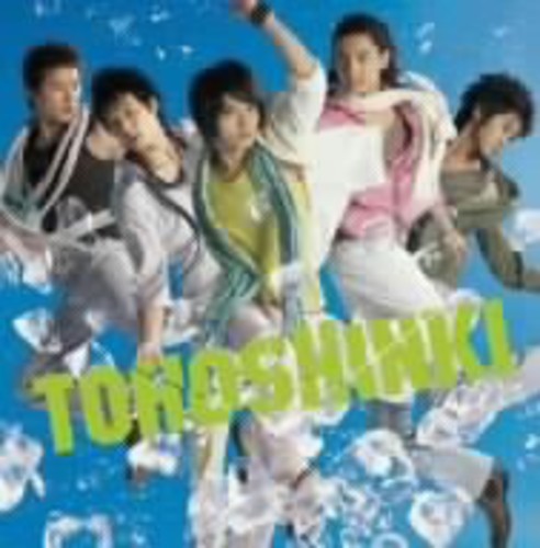 Summer -Summer Dream/ Song for You/ Love I [Import]