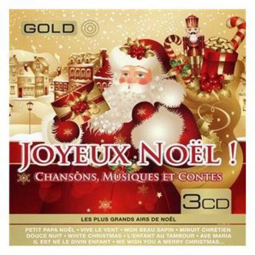Noel [Import]