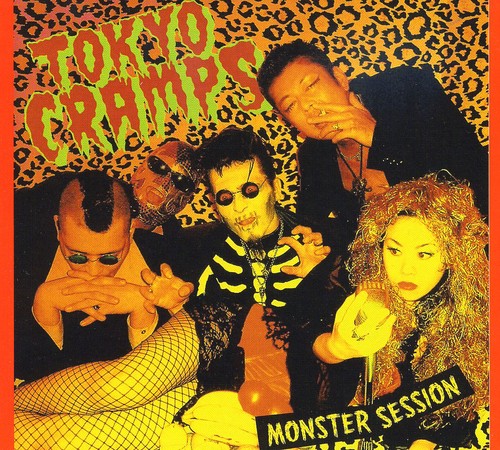 Tokyo Cramps - Monster Session vinyl record cover