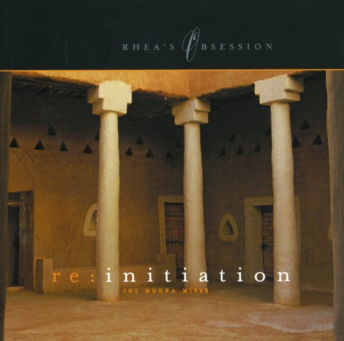 Re:Initiation