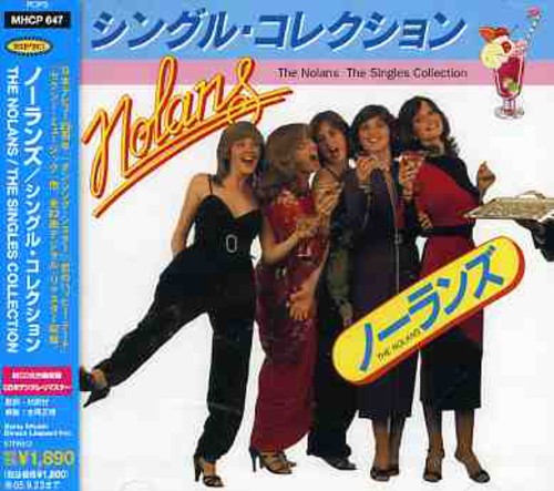 Singles Collection [Import]