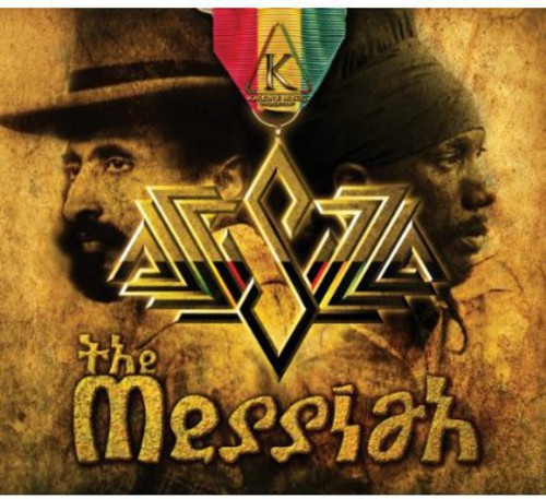 The Messiah