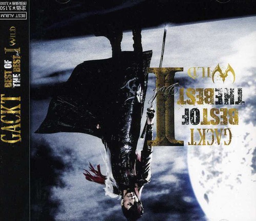Best of the Best 1: Wild [Import]
