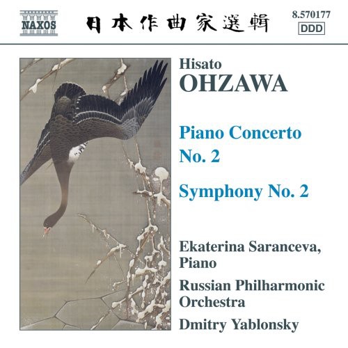 Dmitry Yablonsky - Piano Concerto 2