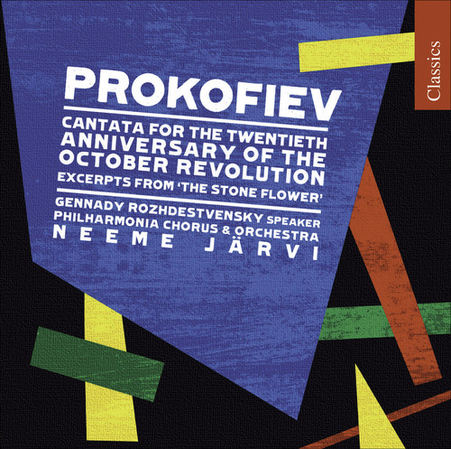 Neeme Järvi - Cantata for the 20th Anniversary of the October
