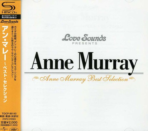 Love Sounds [Import]